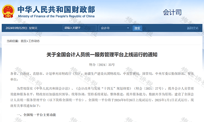 1739252914982283.png 640.png