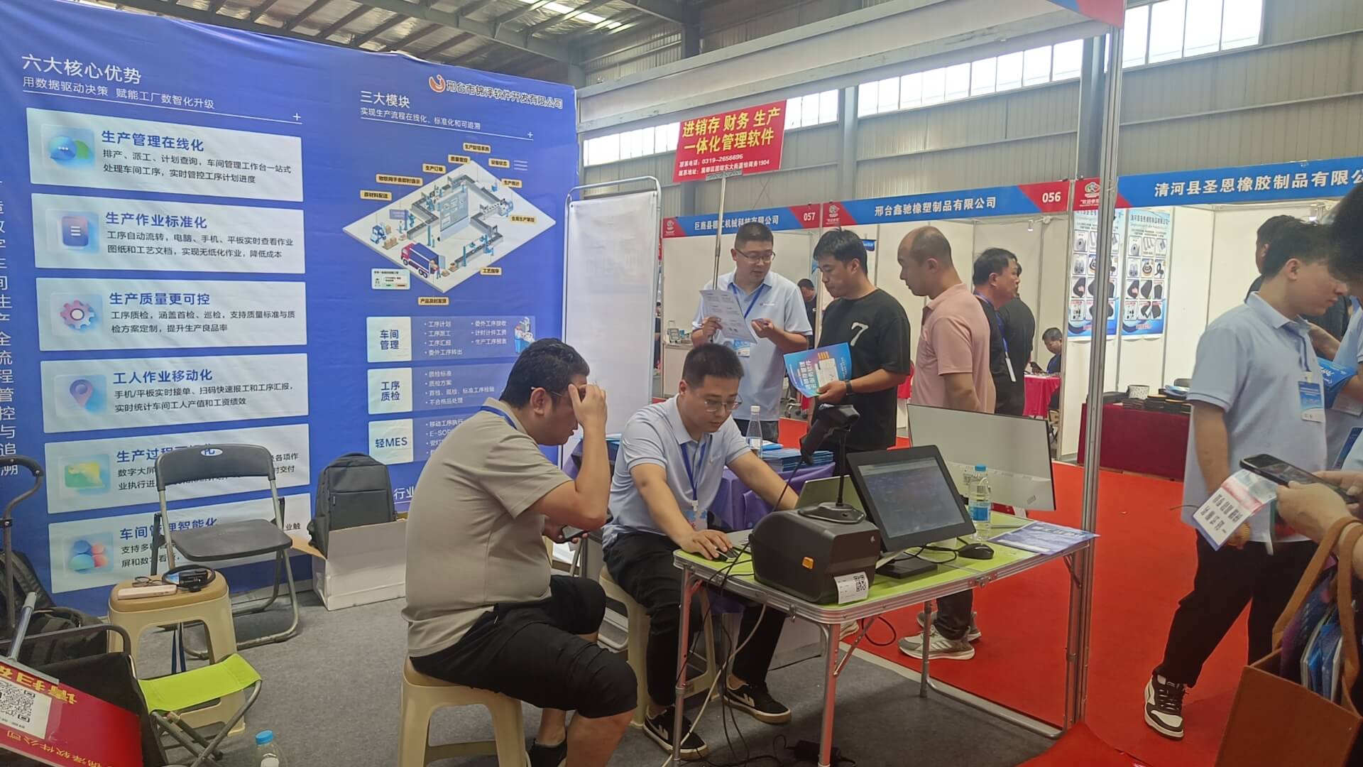 1753866322973639.jpg 80f631c019050be29f817eb3776b4e4.jpg