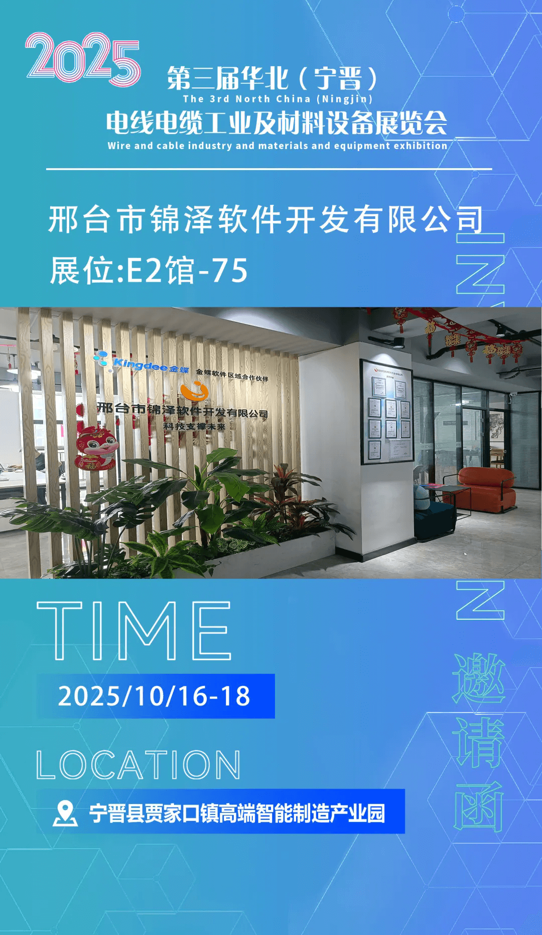 1758699425638525.png 640.webp (1).png