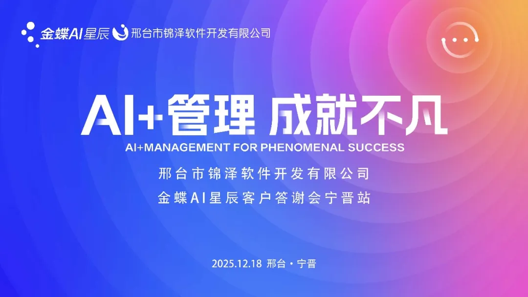 1766560775385981.png 圖片1.png