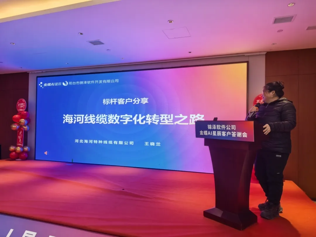 1766560825302137.png 圖片4.png