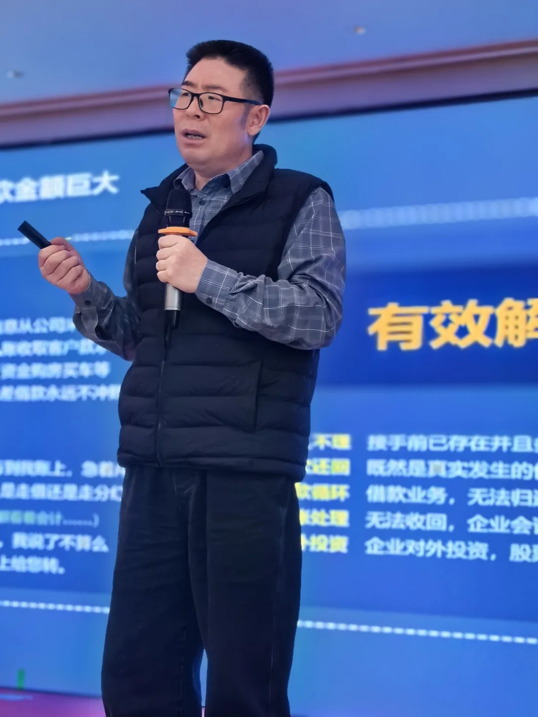 1766560849999798.png 圖片6.png