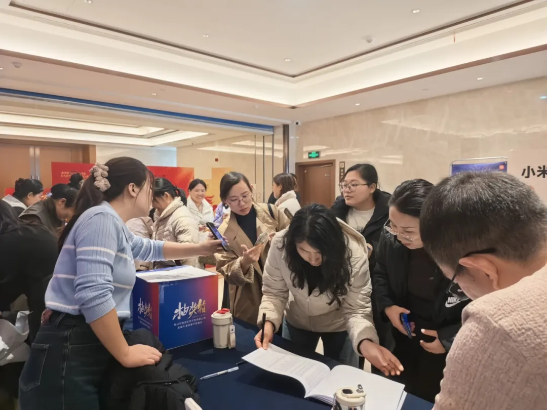 1766560867721075.png 圖片8.png