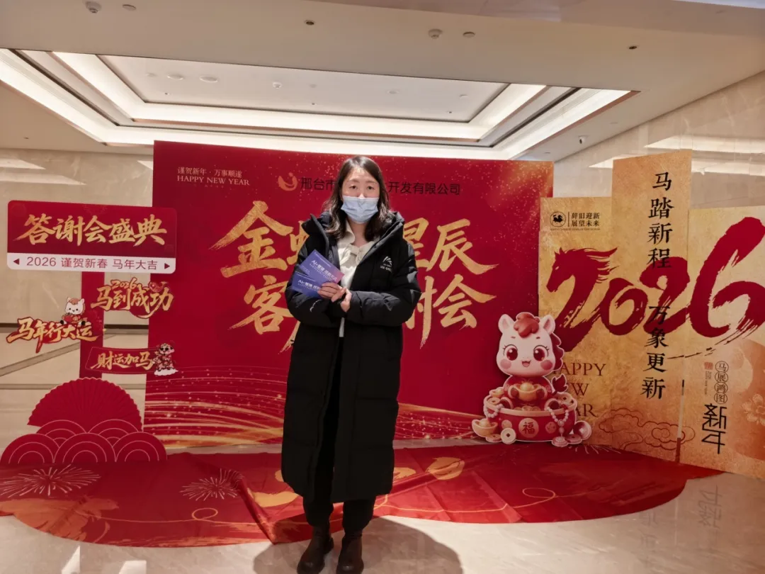 1766560879650600.png 圖片10.png