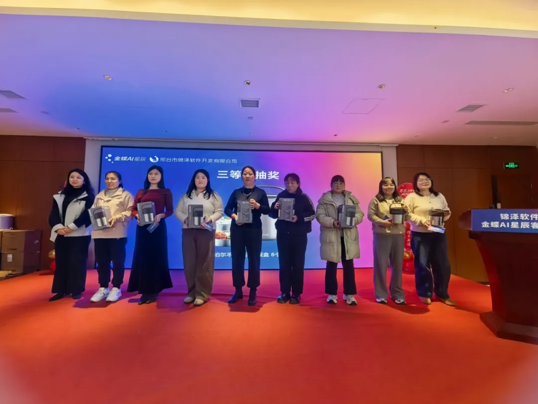 1766560909578385.png 圖片12.png