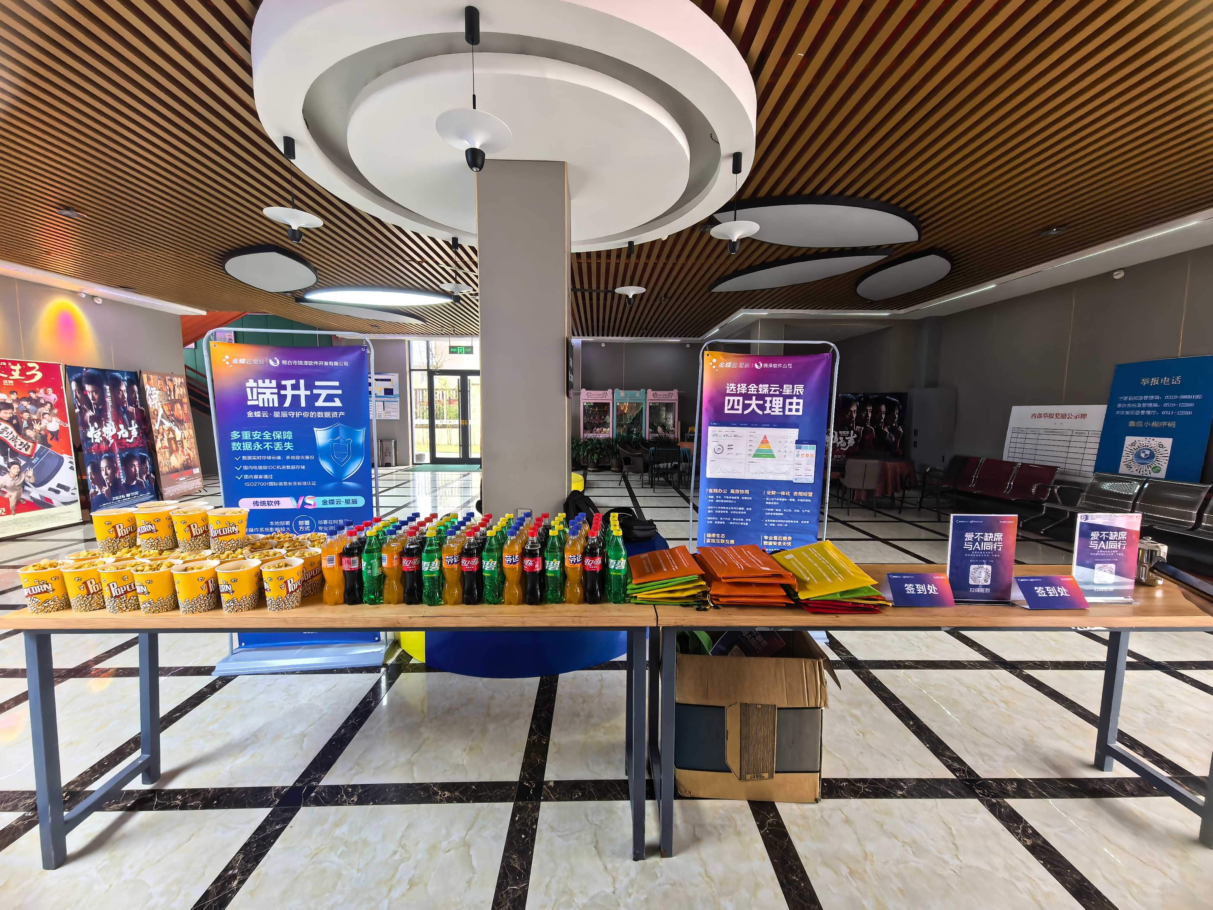 1774318816747119.jpg 6caa67c548479a00c7d96aa3c808b579.jpg