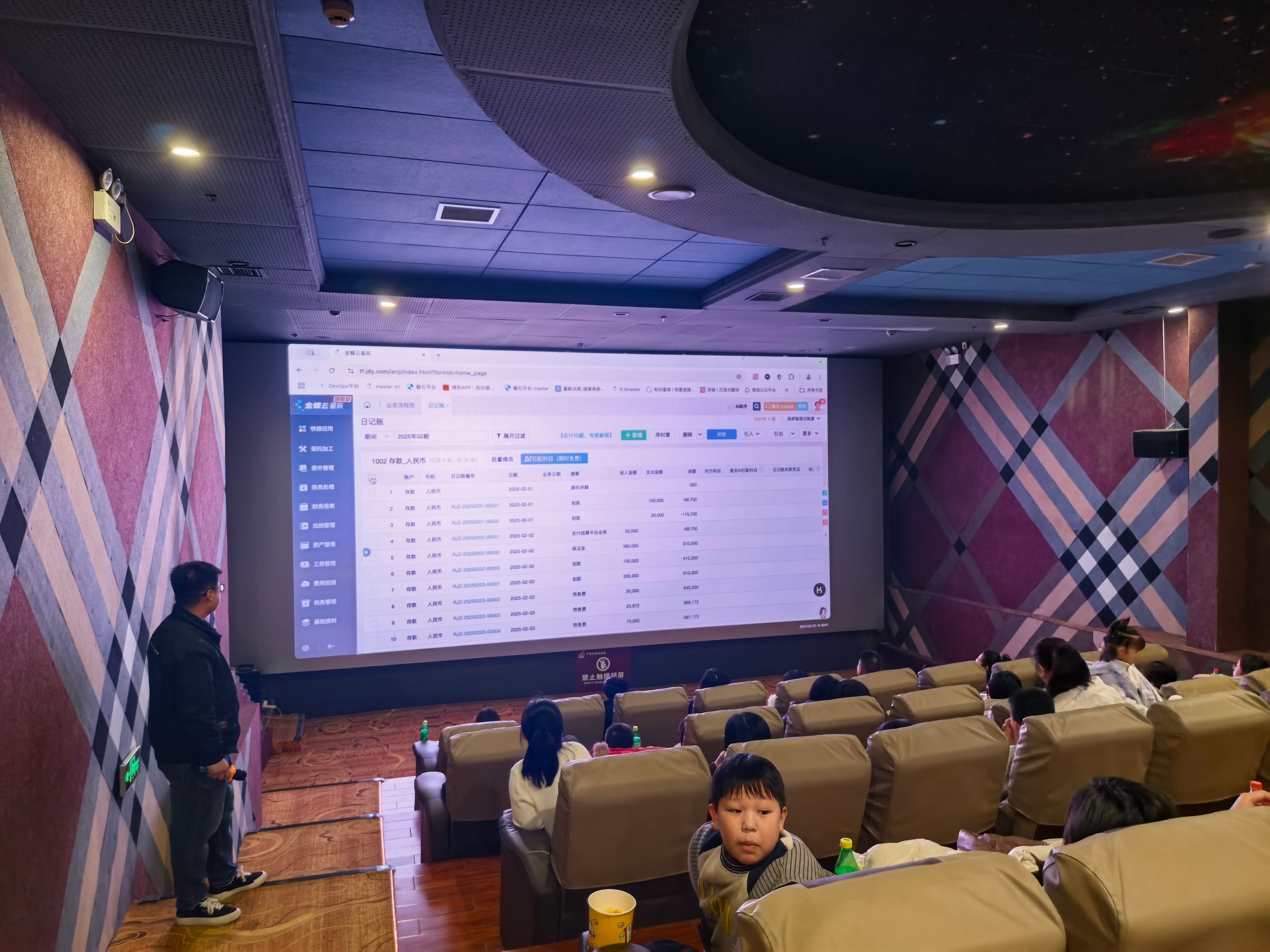 1774318869712572.jpg ddd258a0dcbd112fc6b0ca33a256be8c.jpg